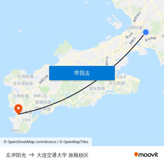 左岸阳光 to 大连交通大学 旅顺校区 map