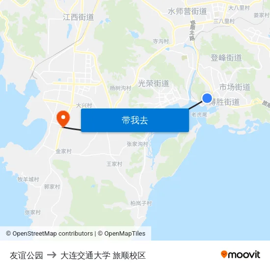 友谊公园 to 大连交通大学 旅顺校区 map