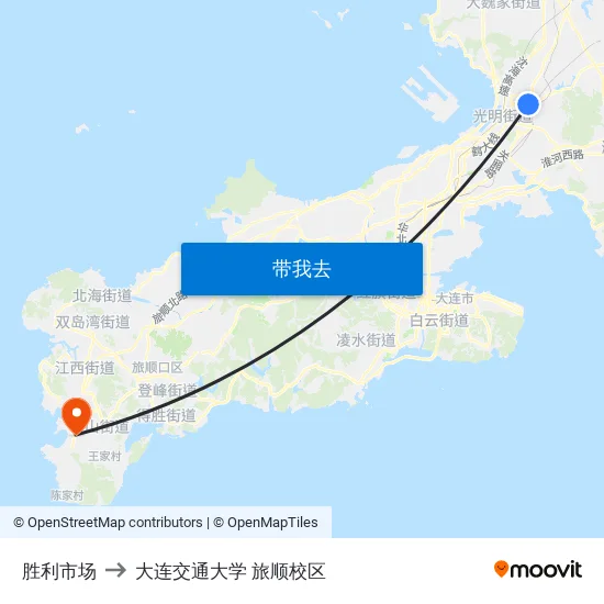 胜利市场 to 大连交通大学 旅顺校区 map