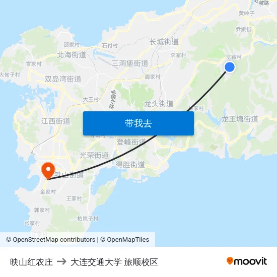 映山红农庄 to 大连交通大学 旅顺校区 map