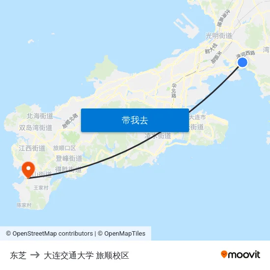 东芝 to 大连交通大学 旅顺校区 map