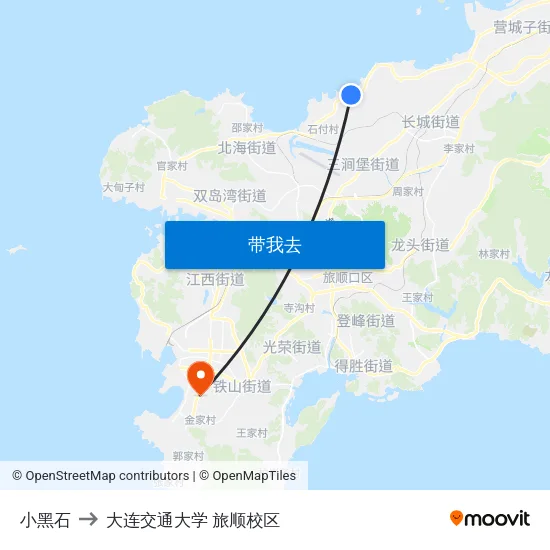 小黑石 to 大连交通大学 旅顺校区 map