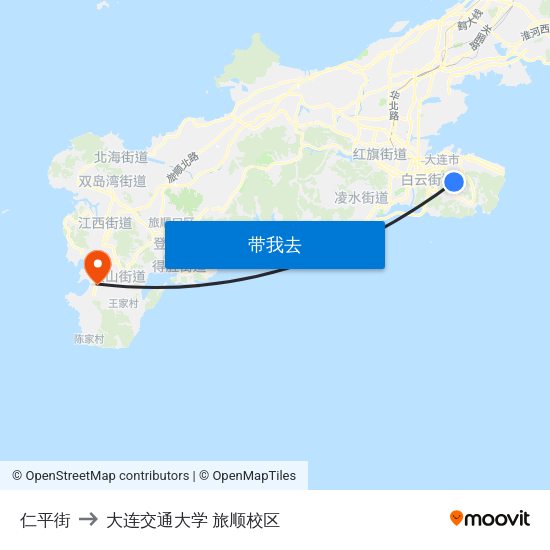 仁平街 to 大连交通大学 旅顺校区 map
