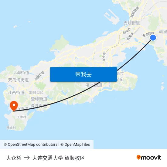 大众桥 to 大连交通大学 旅顺校区 map