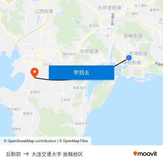 后勤部 to 大连交通大学 旅顺校区 map