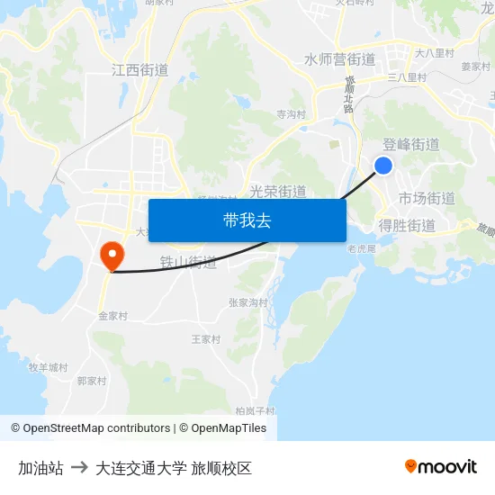 加油站 to 大连交通大学 旅顺校区 map