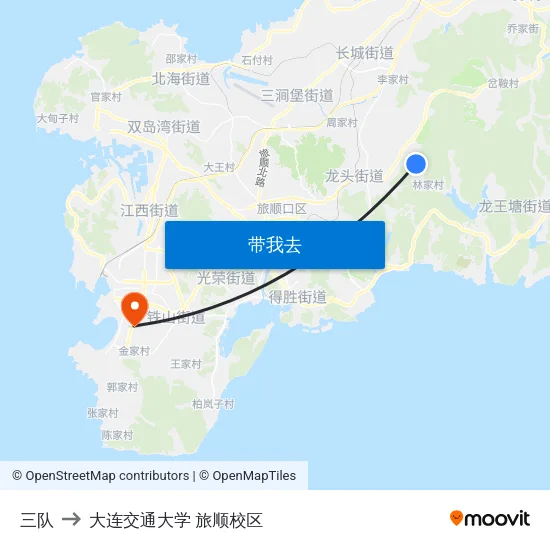三队 to 大连交通大学 旅顺校区 map