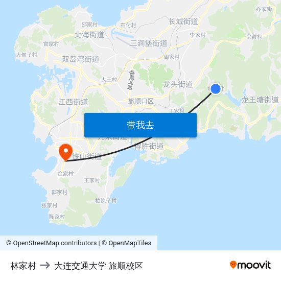林家村 to 大连交通大学 旅顺校区 map