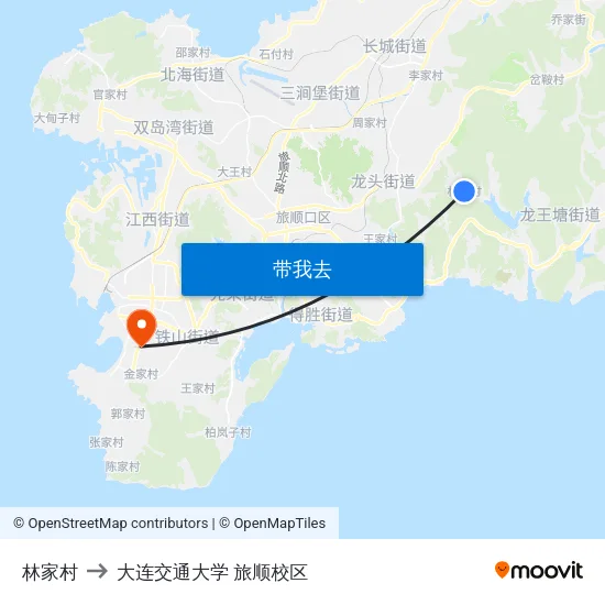 林家村 to 大连交通大学 旅顺校区 map