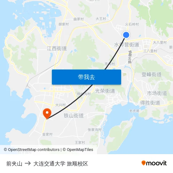 前夹山 to 大连交通大学 旅顺校区 map