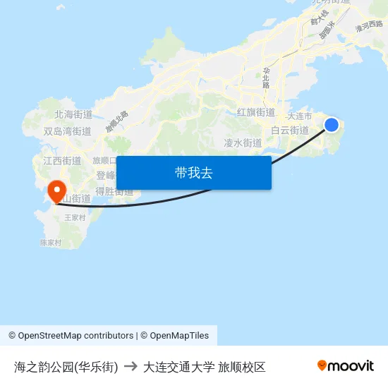 海之韵公园(华乐街) to 大连交通大学 旅顺校区 map