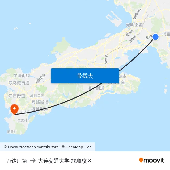 万达广场 to 大连交通大学 旅顺校区 map