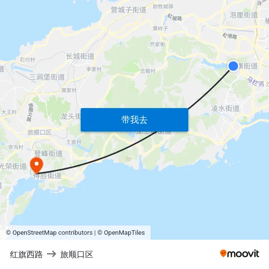 红旗西路 to 旅顺口区 map