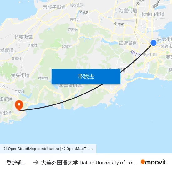 香炉礁快轨站 to 大连外国语大学 Dalian University of Foreign Languages map