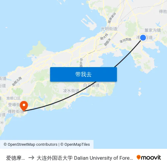 爱德摩设备 to 大连外国语大学 Dalian University of Foreign Languages map