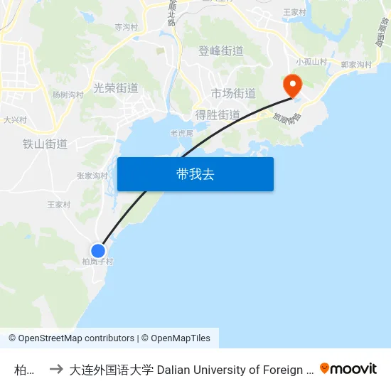 柏岚子 to 大连外国语大学 Dalian University of Foreign Languages map