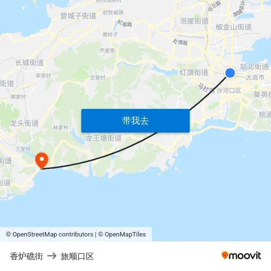 香炉礁街 to 旅顺口区 map