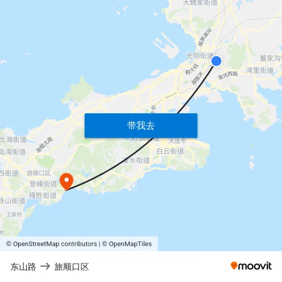 东山路 to 旅顺口区 map