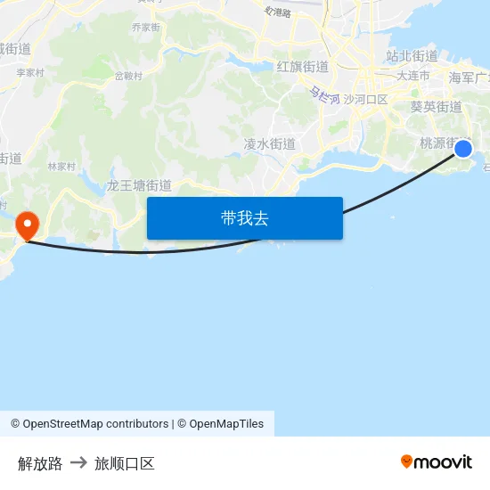 解放路 to 旅顺口区 map