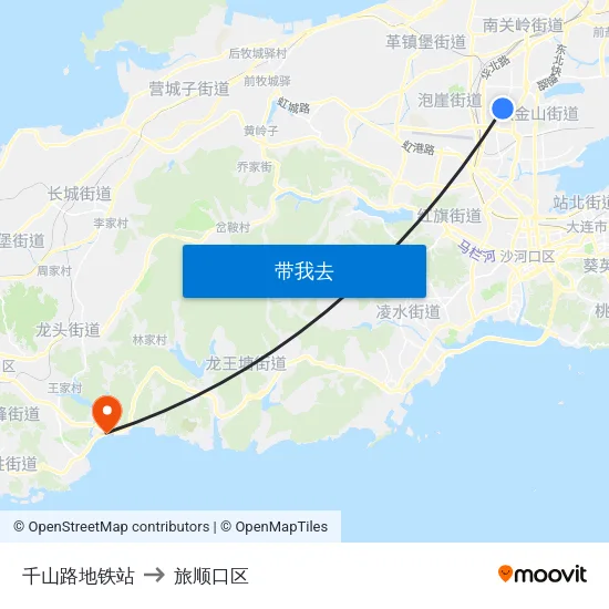 千山路地铁站 to 旅顺口区 map