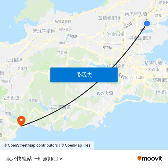 泉水快轨站 to 旅顺口区 map