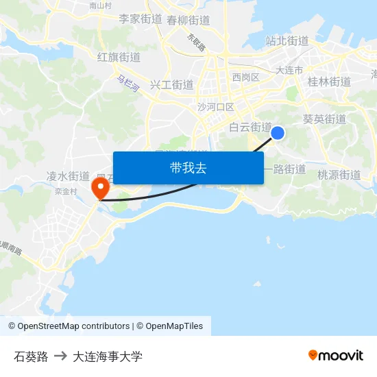 石葵路 to 大连海事大学 map
