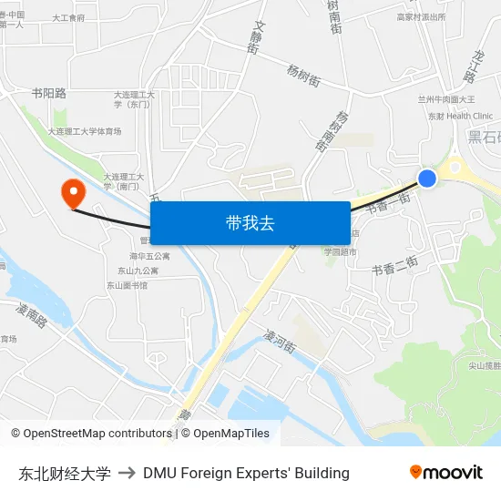 东北财经大学 to DMU Foreign Experts' Building map