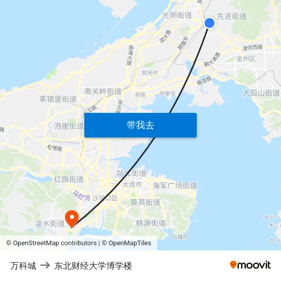 万科城 to 东北财经大学博学楼 map