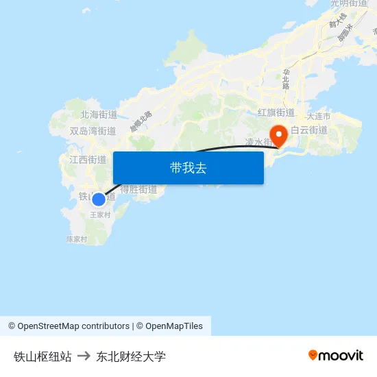 铁山枢纽站 to 东北财经大学 map