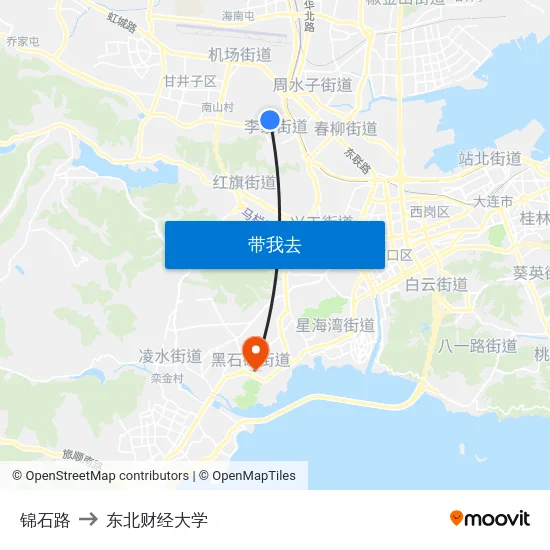 锦石路 to 东北财经大学 map