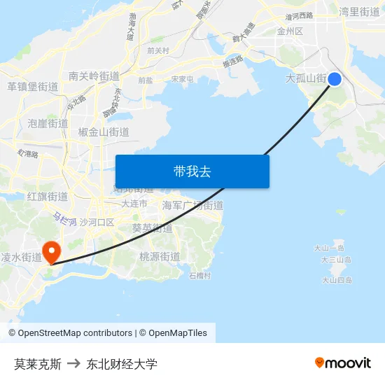 莫莱克斯 to 东北财经大学 map
