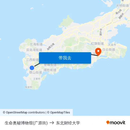 生命奥秘博物馆(广原街) to 东北财经大学 map