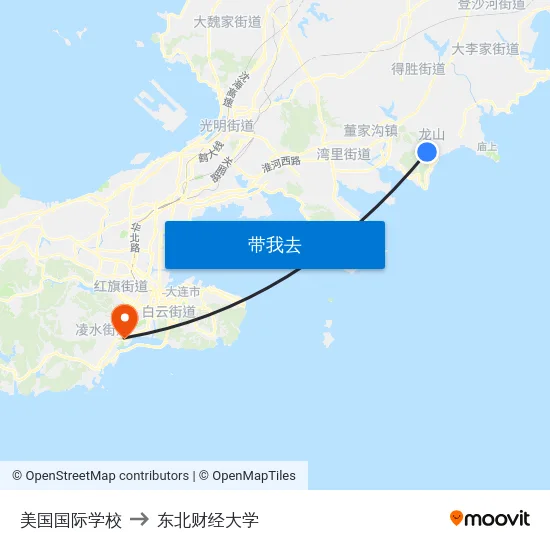 美国国际学校 to 东北财经大学 map