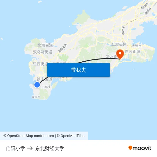 伯阳小学 to 东北财经大学 map