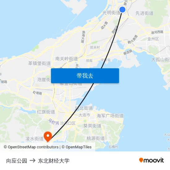向应公园 to 东北财经大学 map