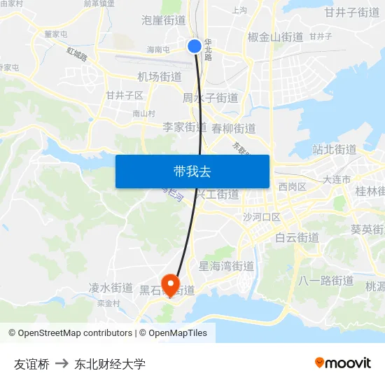 友谊桥 to 东北财经大学 map