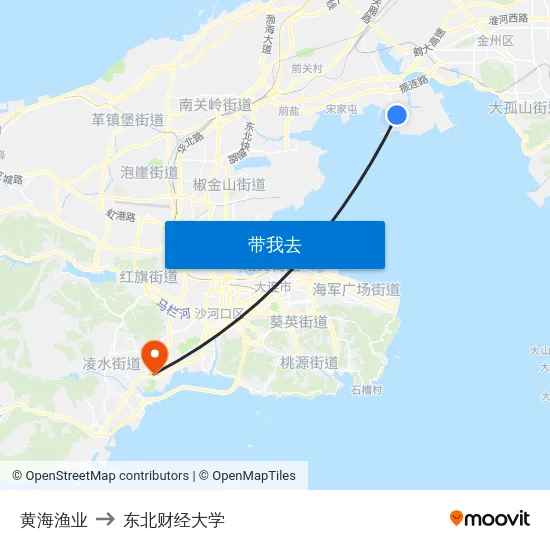 黄海渔业 to 东北财经大学 map