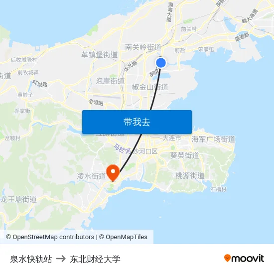 泉水快轨站 to 东北财经大学 map