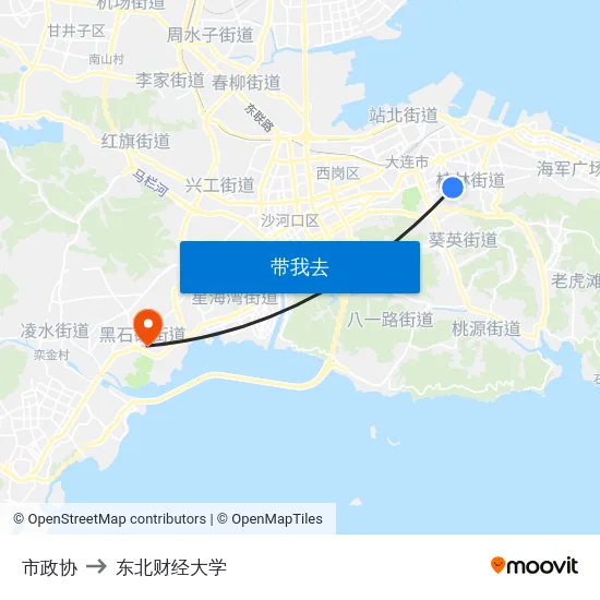市政协 to 东北财经大学 map