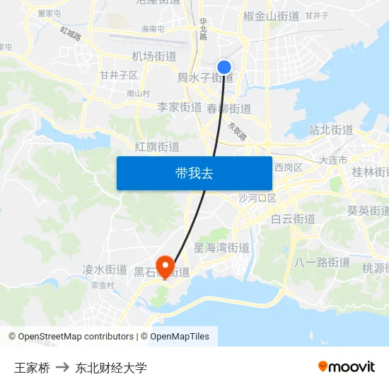 王家桥 to 东北财经大学 map