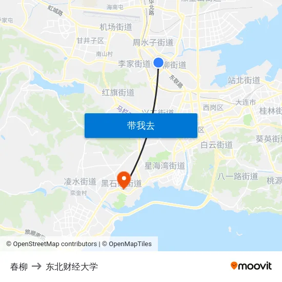 春柳 to 东北财经大学 map