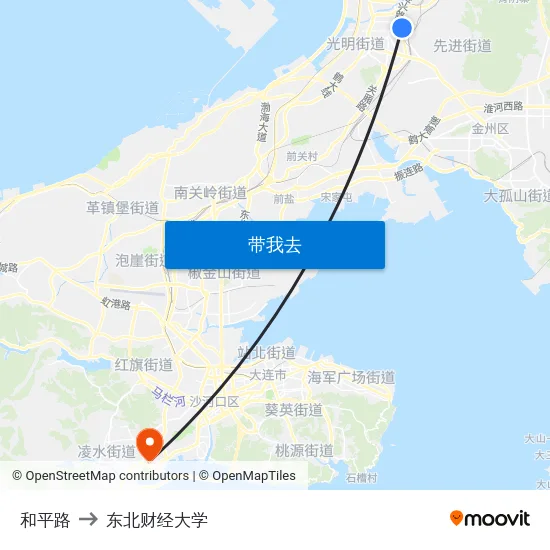 和平路 to 东北财经大学 map
