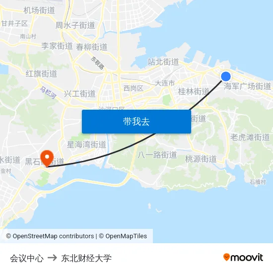 会议中心 to 东北财经大学 map