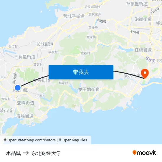 水晶城 to 东北财经大学 map