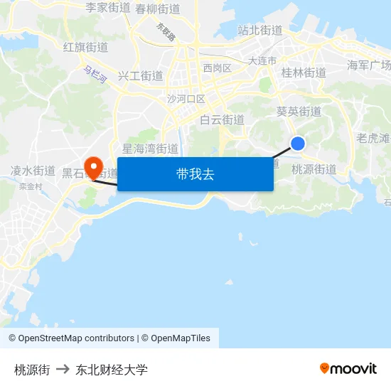 桃源街 to 东北财经大学 map