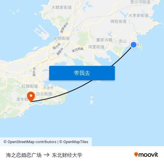 海之恋婚恋广场 to 东北财经大学 map