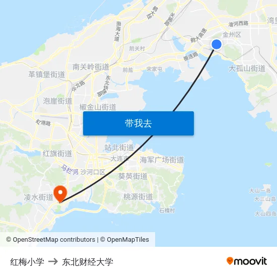 红梅小学 to 东北财经大学 map