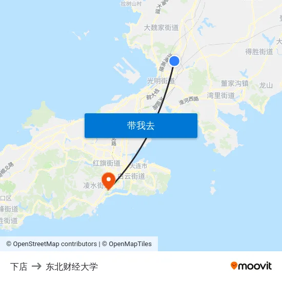 下店 to 东北财经大学 map