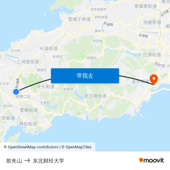 前夹山 to 东北财经大学 map
