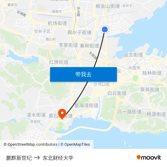 鹏辉新世纪 to 东北财经大学 map
